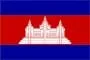 Cambodia Flag